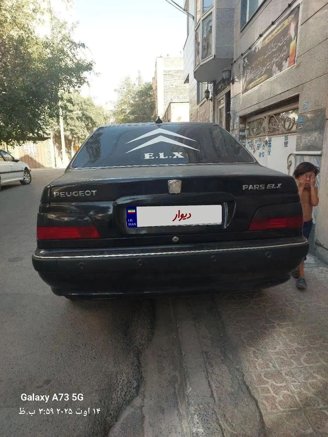 پژو پارس elx|خودرو سواری و وانت|مشهد, امام خمینی|دیوار