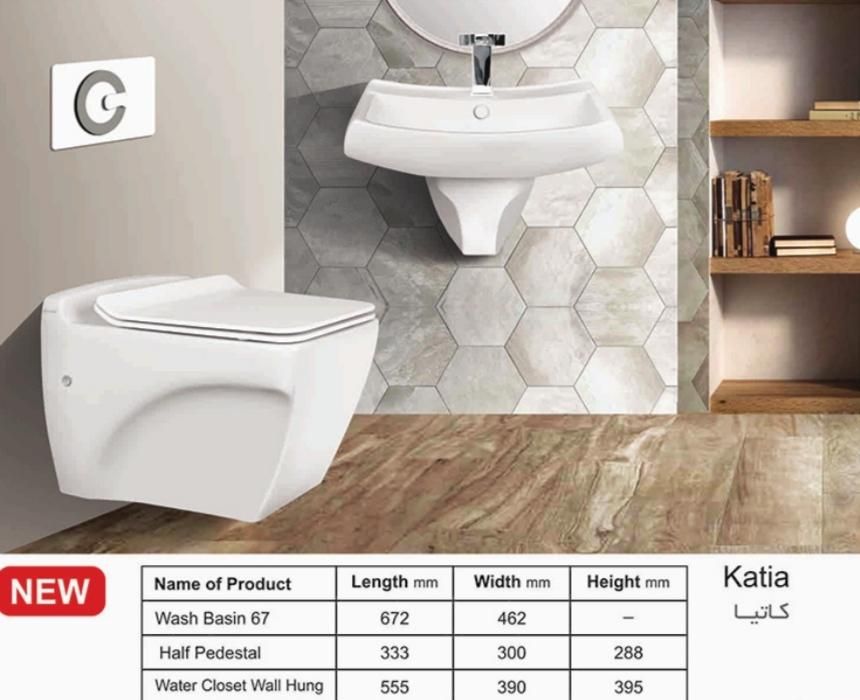 چینی بهداشتی مروارید، وال هنگ کاتیا|مصالح و تجهیزات ساختمان|تهران, بنیهاشم|دیوار