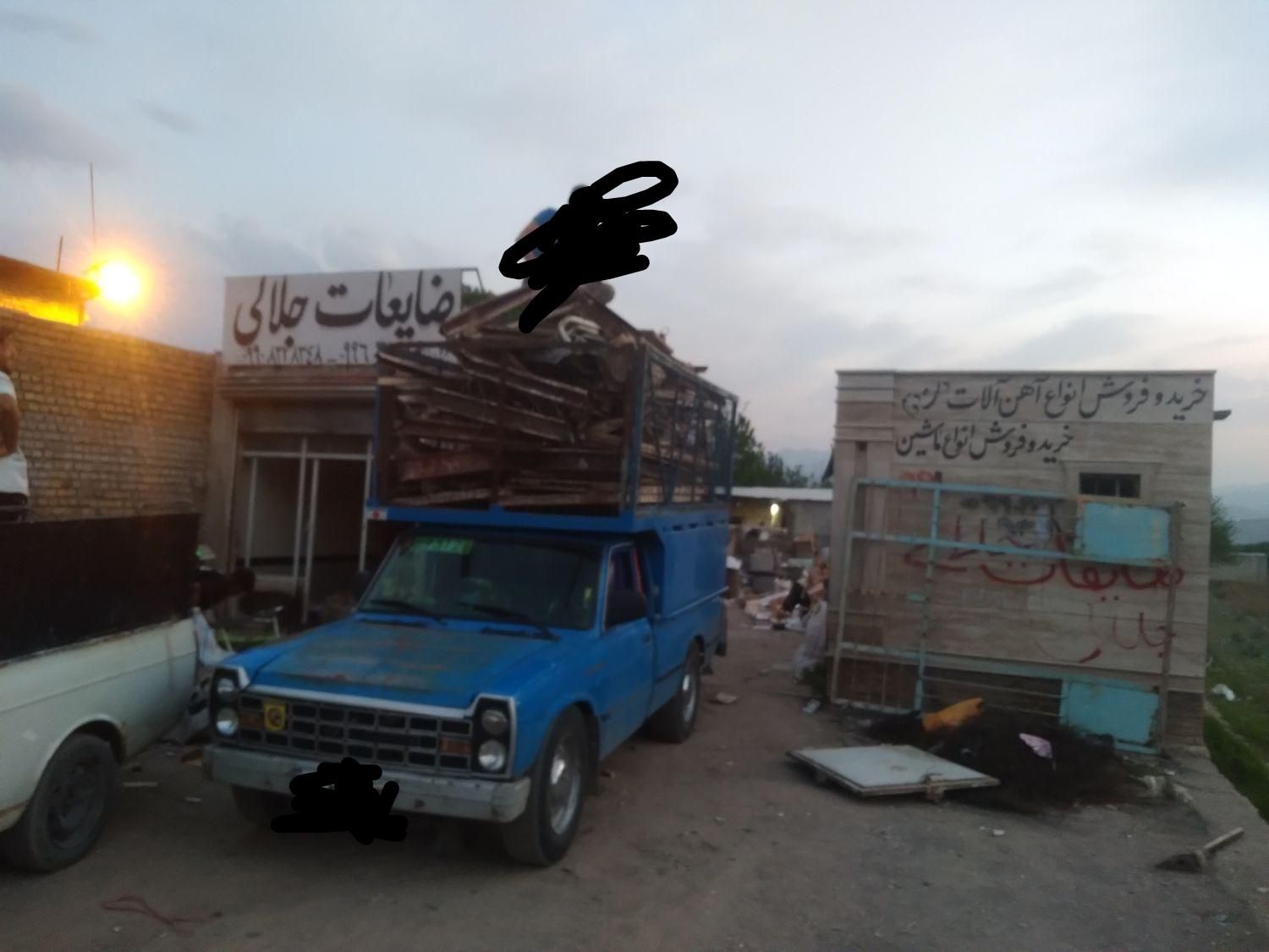 خریدار بااصاف همه نوع ضایعات|خدمات پیشه و مهارت|نهاوند, |دیوار