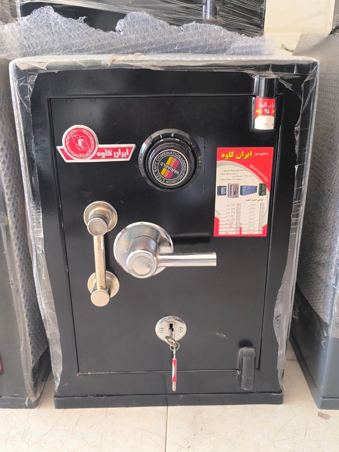 گاوصندوق دیجیتالی MM610،گاو صندوق اسناد|ابزارآلات|شیراز, کوزه گری|دیوار