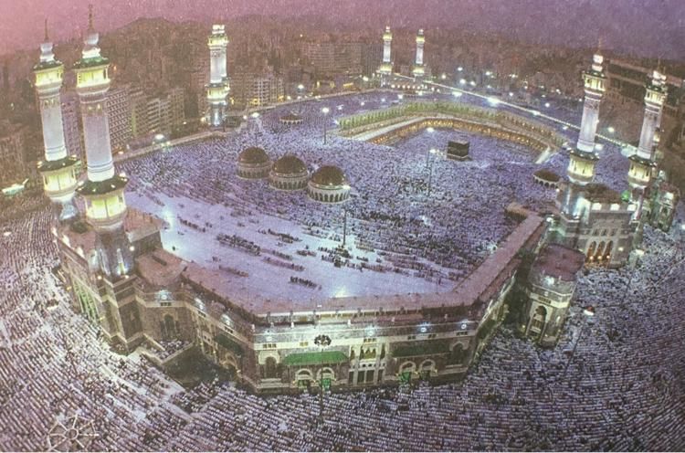 حج عمره مفرده بانک ملت|تور و چارتر|تهران, قیطریه|دیوار