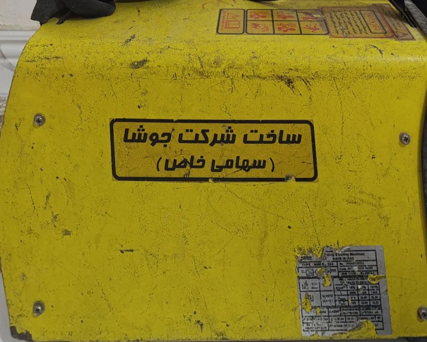 دستگاه جوش گام ۲۰۰آمپر  Mini-EL203|ابزارآلات|تهران, جوادیه تهرانپارس|دیوار
