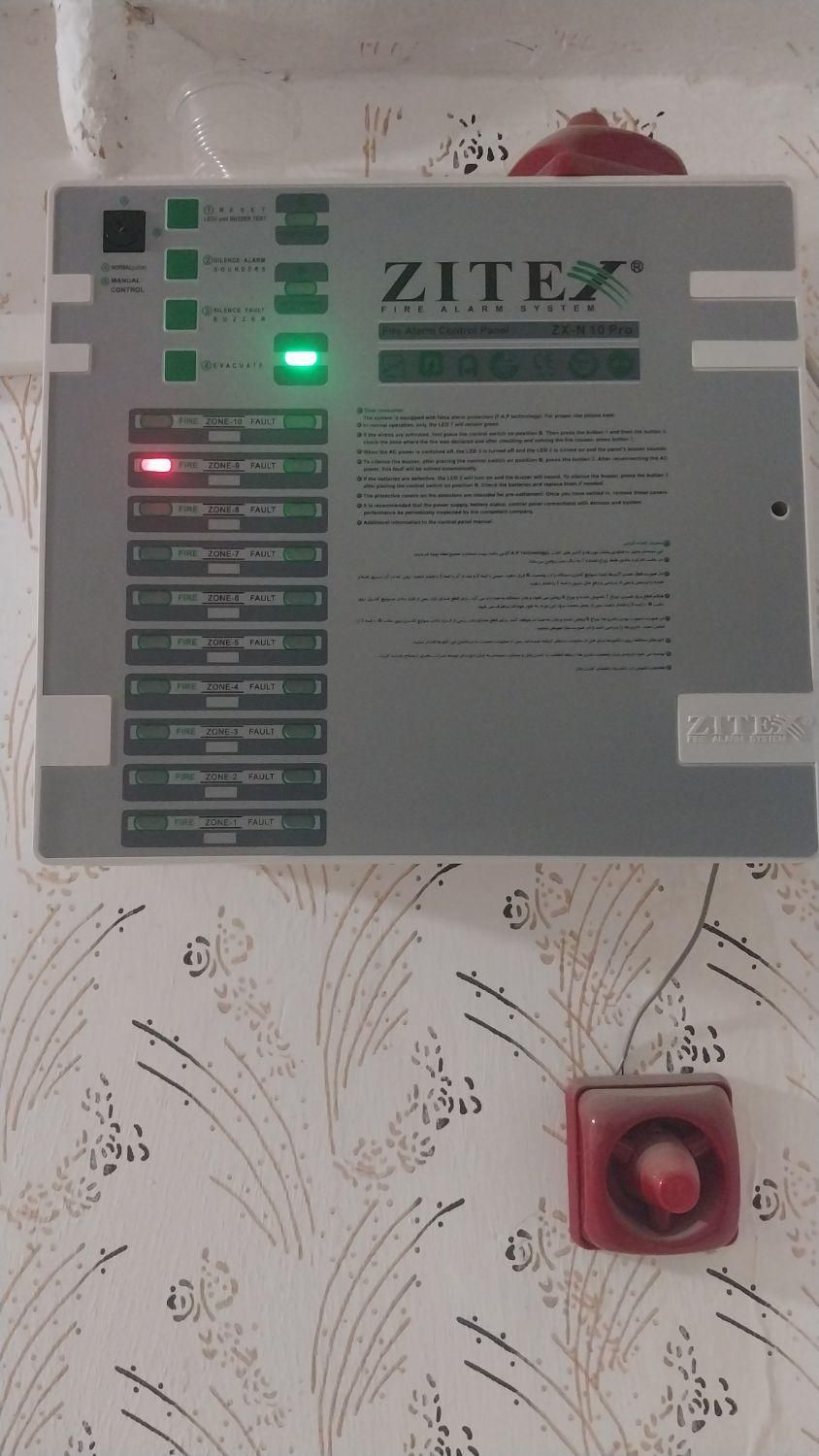 تعمیرات دوربین مدار بسته وبرد یخچال و آیفون و برق|خدمات پیشه و مهارت|کرمانشاه, |دیوار