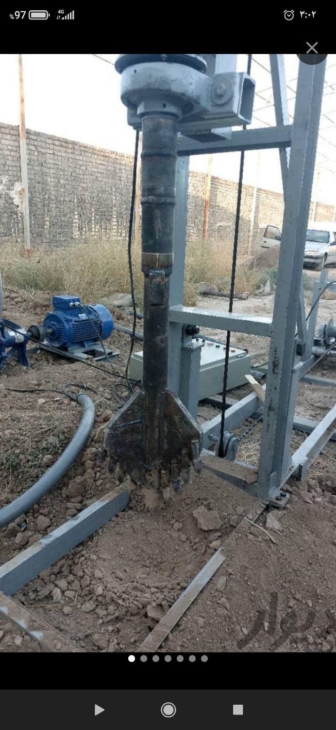 حفاری چاه آب مهندسی علیزاده|خدمات پیشه و مهارت|ارومیه, |دیوار