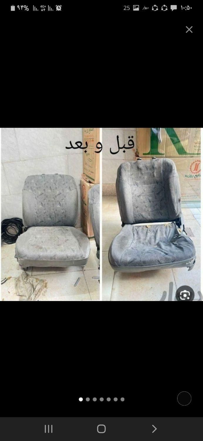 روکش صندلی /دزدگیر/ ردیاب /تعمیر صندلی تخصصی|قطعات یدکی و لوازم جانبی|کرمانشاه, |دیوار