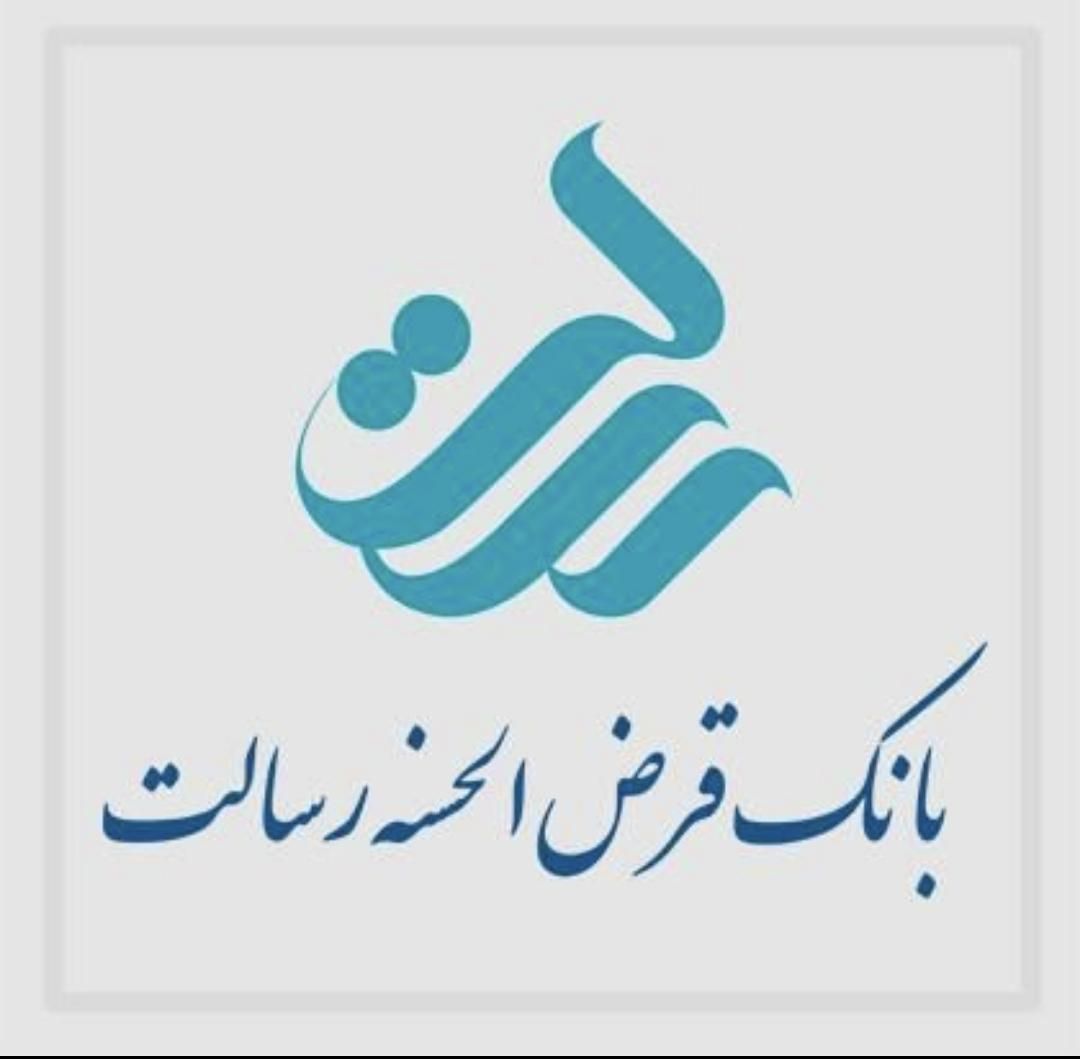 وام فوری بدون ضامن 15 روزه|خدمات مالی، حسابداری، بیمه|کرج, منظریه|دیوار