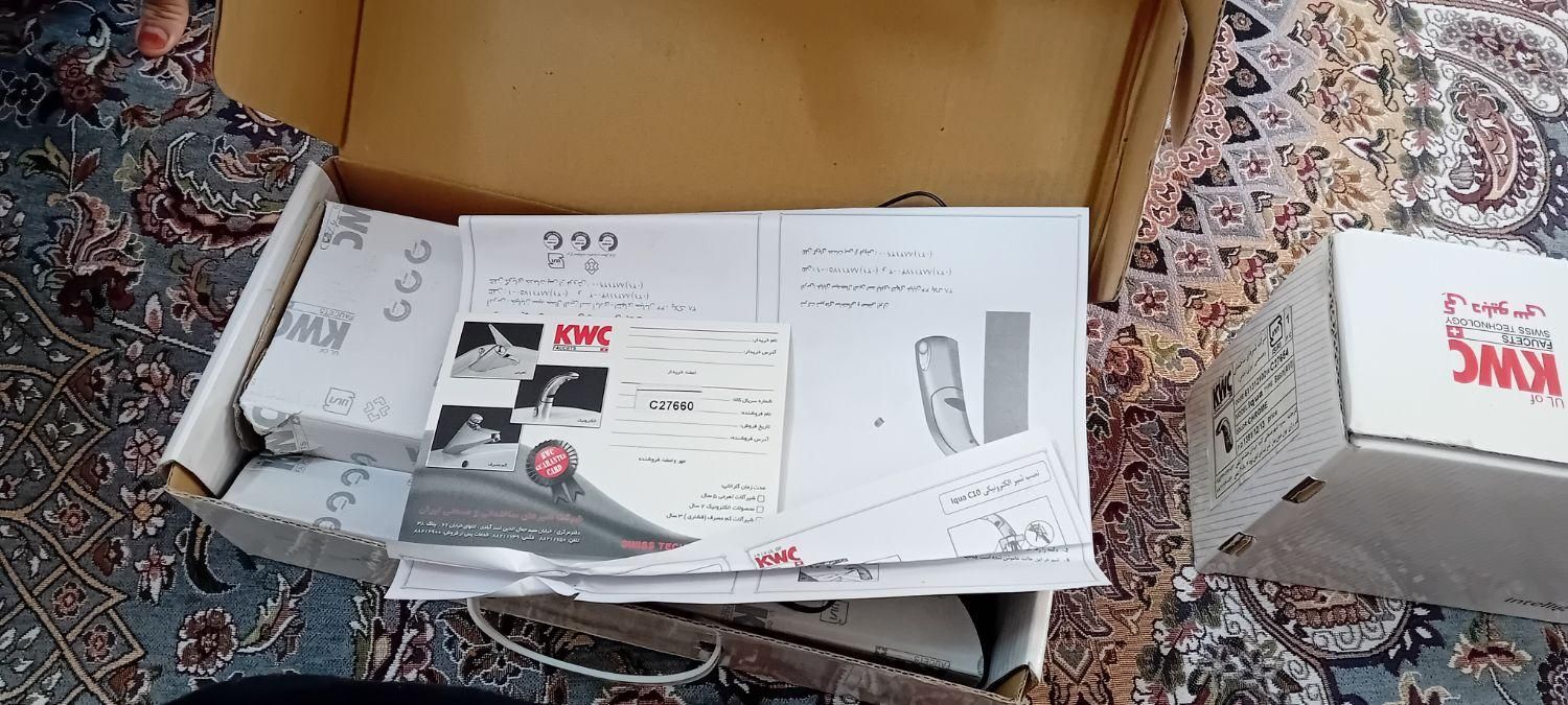 ۳عدد شیر چشمی برق و باطری برند kws|لوازم سرویس بهداشتی|تهران, نعمت‌آباد|دیوار