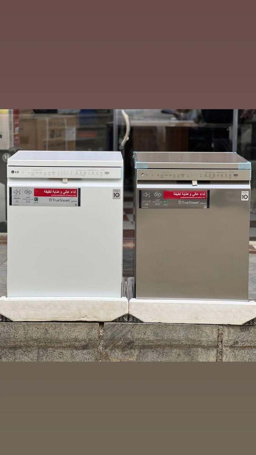 ظرفشویی الجی کره اصلی|ماشین ظرفشویی|شهرکرد, |دیوار