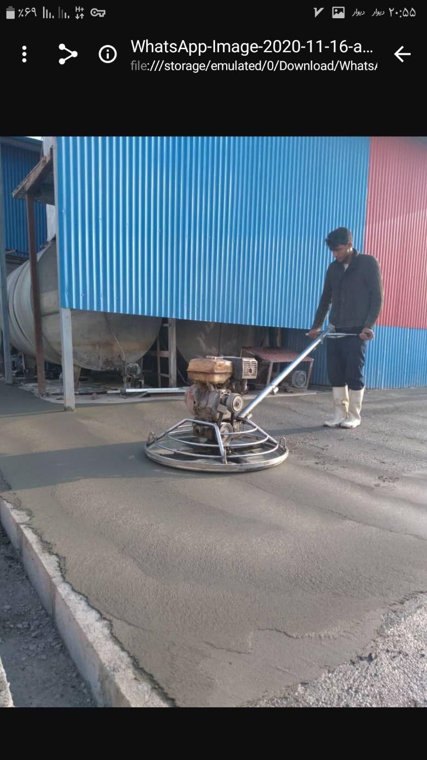 اجرای ماله پروانه و بتن منقش،بتن رنگی|خدمات پیشه و مهارت|اهواز, کوی نیرو|دیوار