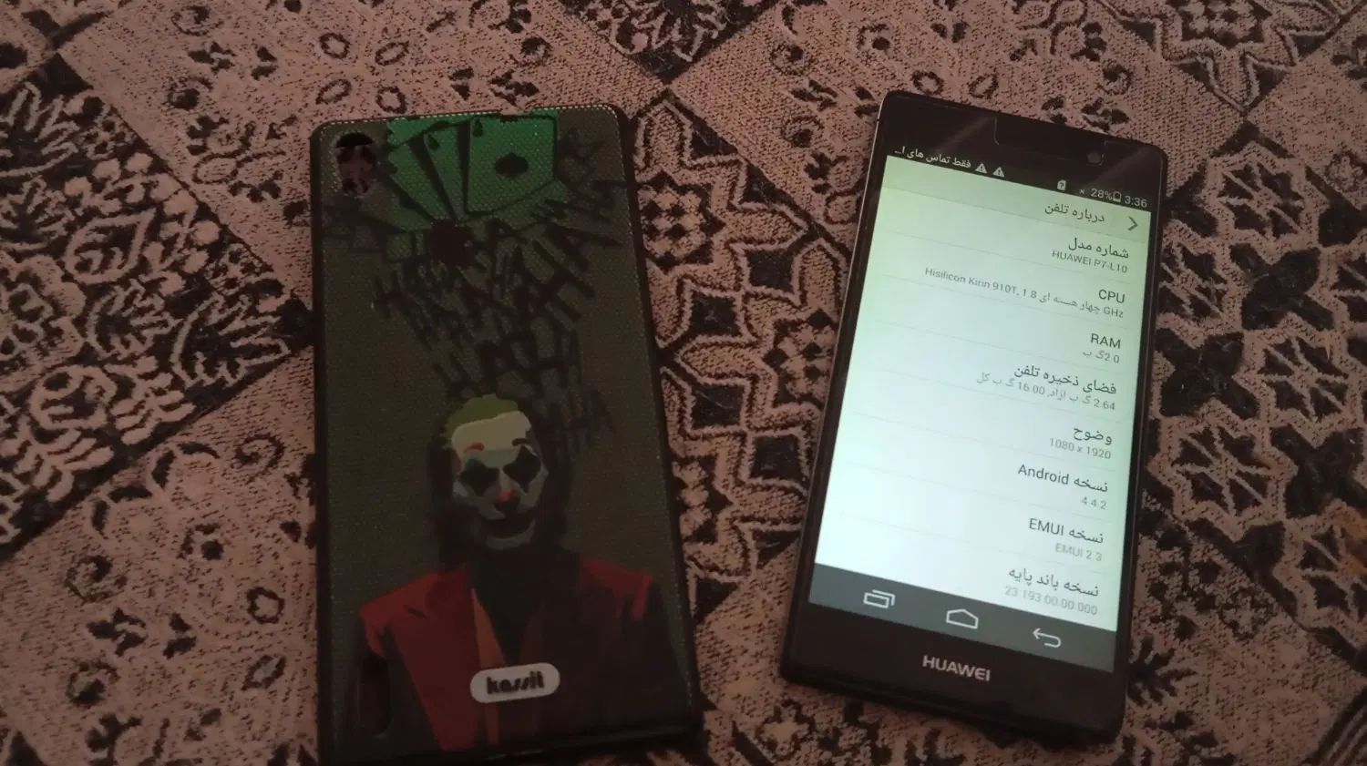 گوشی هواوی -     Huawei P7-L10|موبایل|کرج, حیدرآباد|دیوار