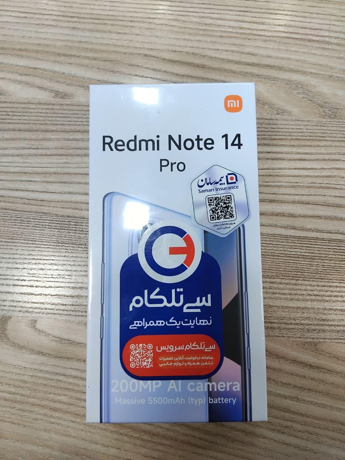 redmi note14 pro|موبایل|تهران, میرداماد|دیوار