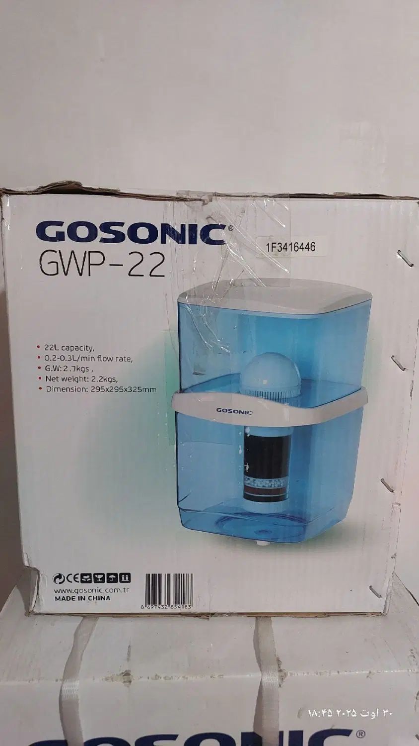 آبسرد کن GOSONIC|آب‌سردکن و تصفیه آب|کرج, باغستان|دیوار