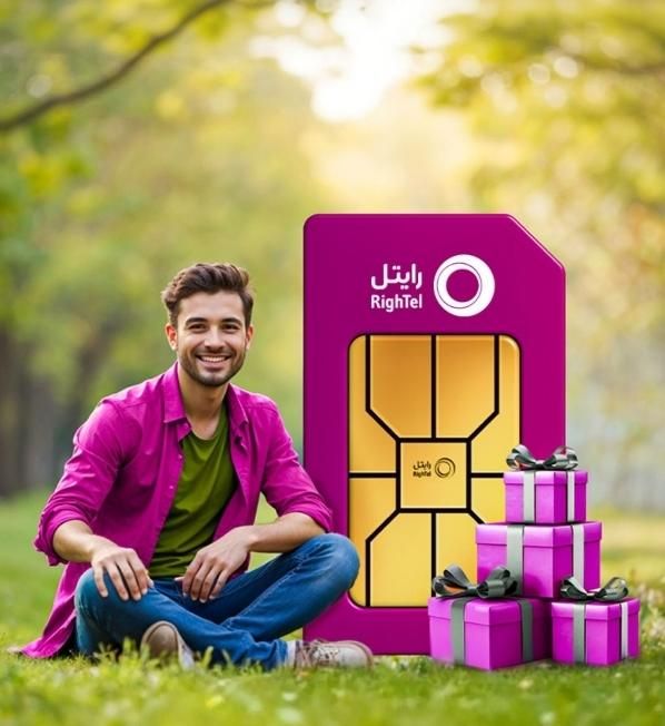 سیم کارت شاتل موبایل، اینترنت رایتل|سیم‌کارت|زاهدان, |دیوار