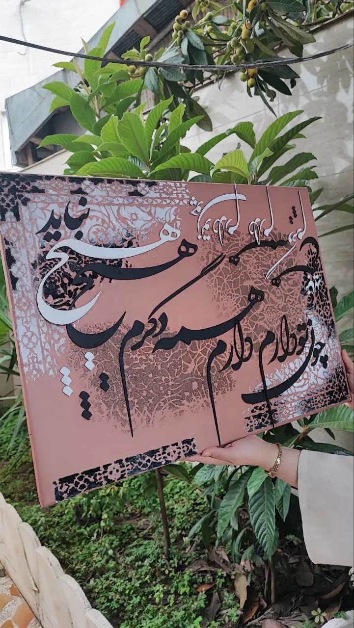 تابلو دکوراتیو|تابلو، نقاشی، عکس|رشت, دیانتی|دیوار