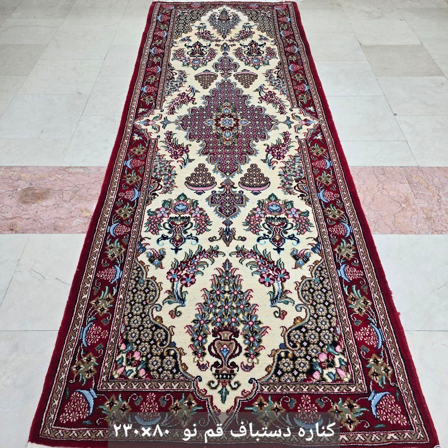کناره دستباف ۳ متری و البته سایزبندی دارم|فرش|تهران, ونک|دیوار