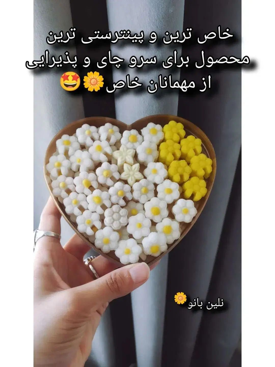 قند و نبات های لاکچری فانتزی دمنوشی گیاهی ورژیمی|خوردنی و آشامیدنی|کاشان, شهرک ۲۲ بهمن|دیوار