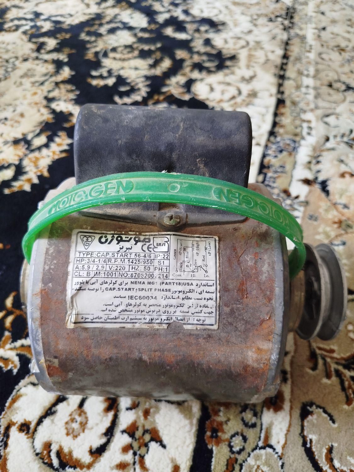 موتور کولر سالم مسی|کولر آبی|مرودشت, دولت آباد|دیوار