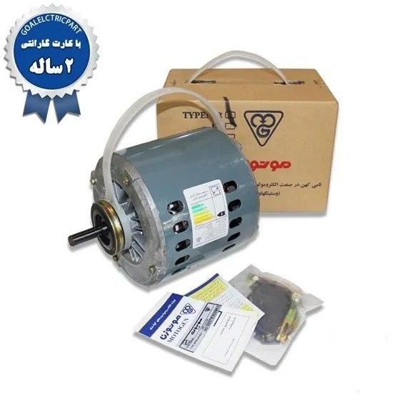طرح تعویض دینام موتوژن تبریز ۵۰۰۰ کولر ابی 1/2 مس|کولر آبی|تهران, جنت‌آباد جنوبی|دیوار