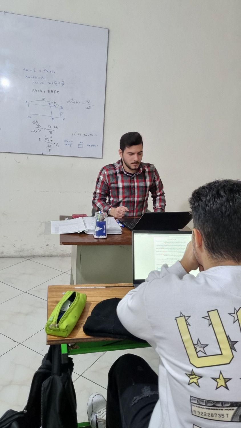 تدریس ریاضی فیزیک شیمی تمامی مقاطع|خدمات آموزشی|پرند, فاز ۱|دیوار