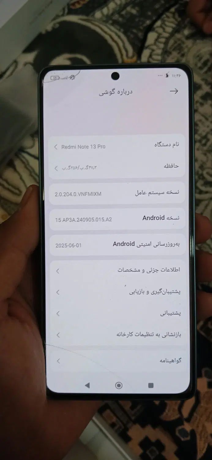 گوشی نونو|موبایل|مشهد, خواجه ربیع|دیوار