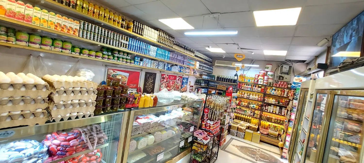فروشنده سوسیس و کالباس|استخدام خدمات فروشگاه و رستوران|تهران, نظام‌آباد|دیوار
