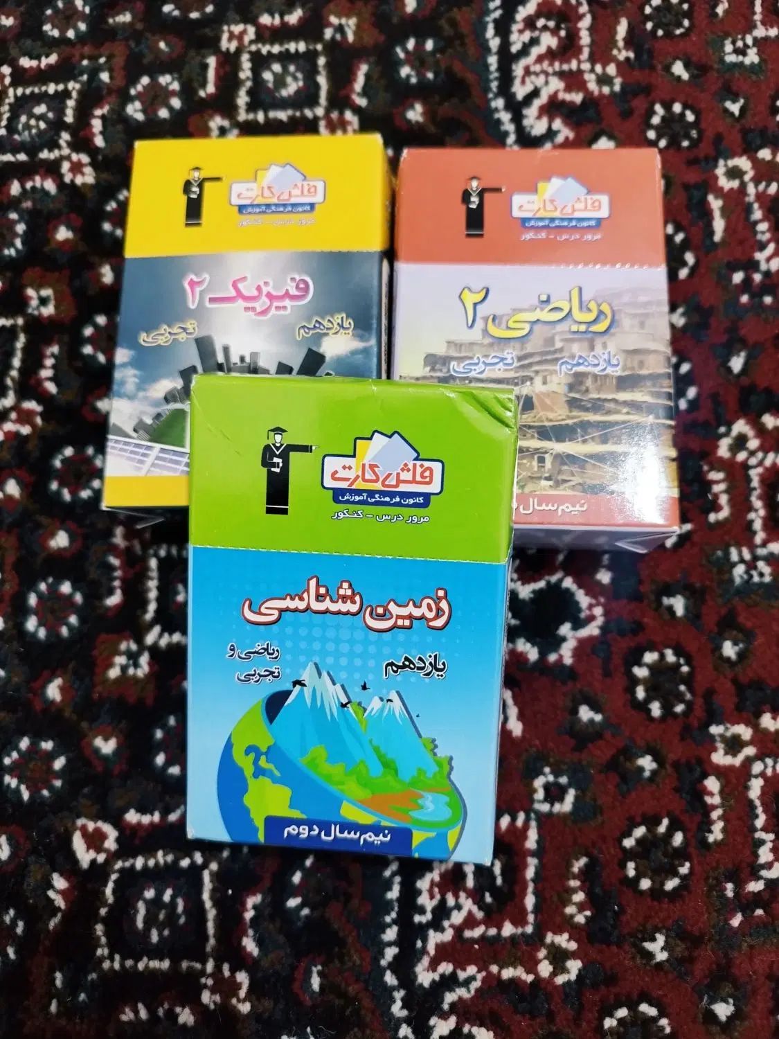 فلش کارت تجربی قلمچی|کتاب و مجله آموزشی|تهران, اقدسیه|دیوار