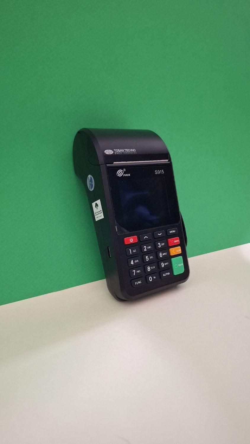 کارتخوان سیار آنفو AF75 75 70 ترندیت T3|فروشگاه و مغازه|تهران, کیانشهر|دیوار