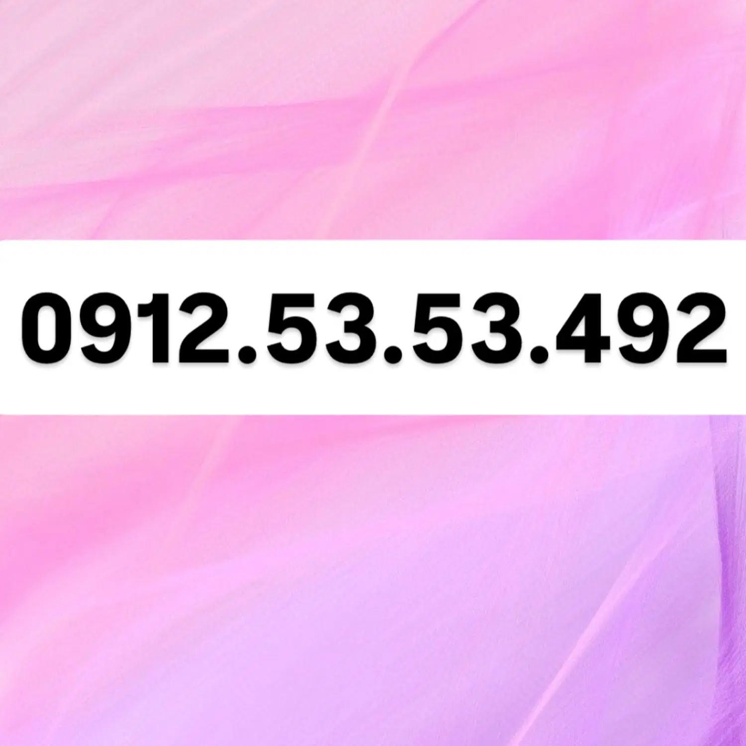 0912.53.53.492|سیم‌کارت|تهران, تهرانپارس غربی|دیوار