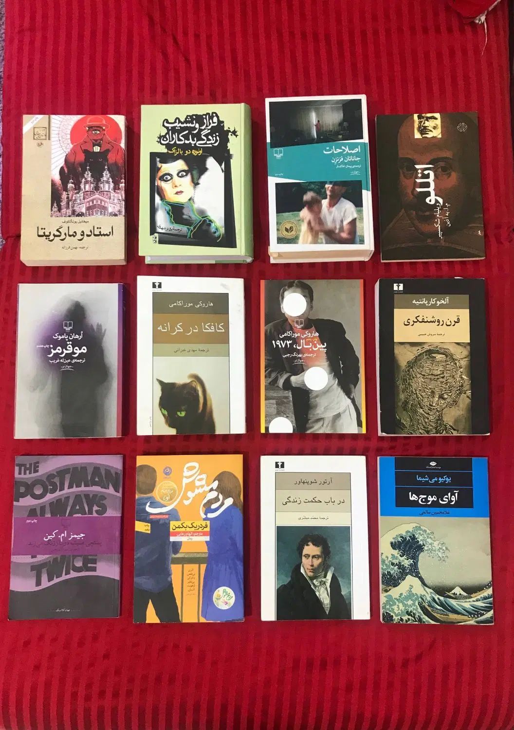 72 جلد کتاب رمان، زبان انگلیسی، نمایشنامه، شعر|کتاب و مجله ادبی|تهران, نصرت|دیوار