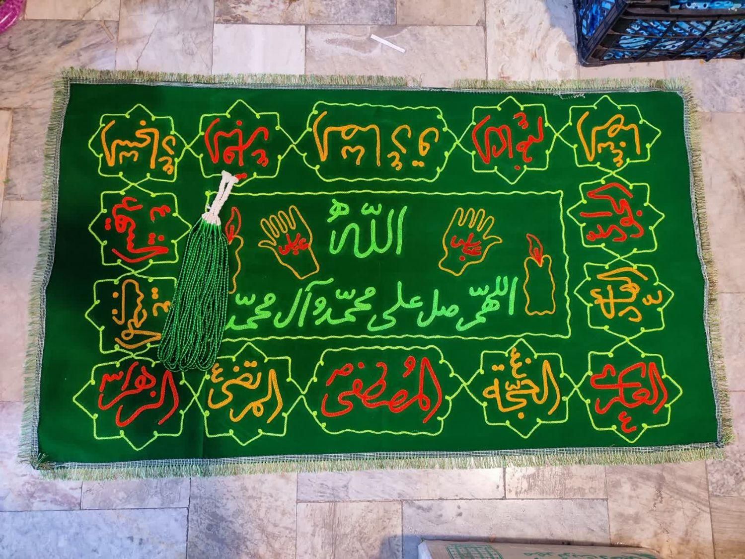 سفره صلوات|صنایع دستی و سایر لوازم تزئینی|قم, باغ شازده|دیوار