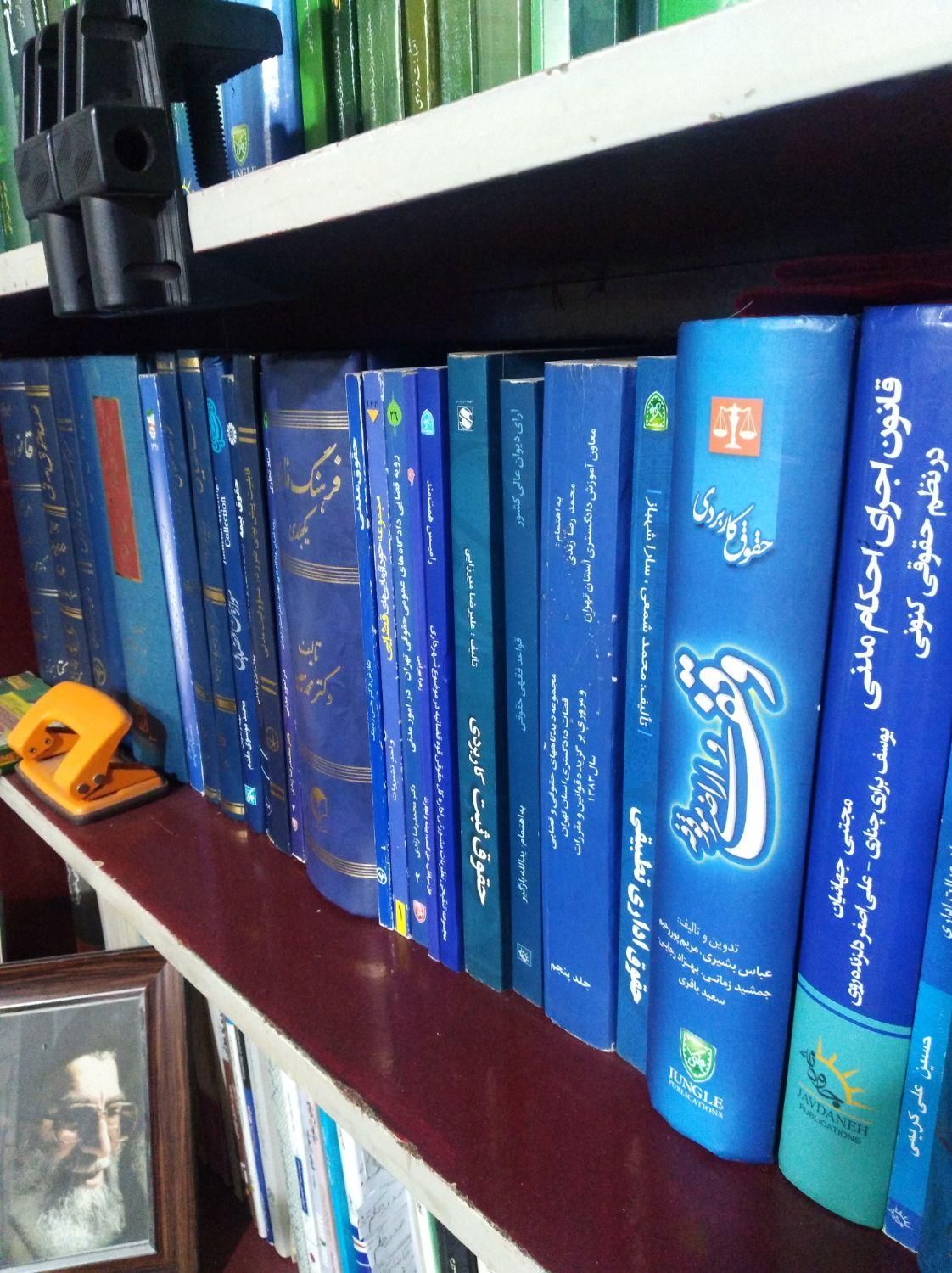 قاضی بازنشسته دادگستری|خدمات مالی، حسابداری، بیمه|گرگان, |دیوار