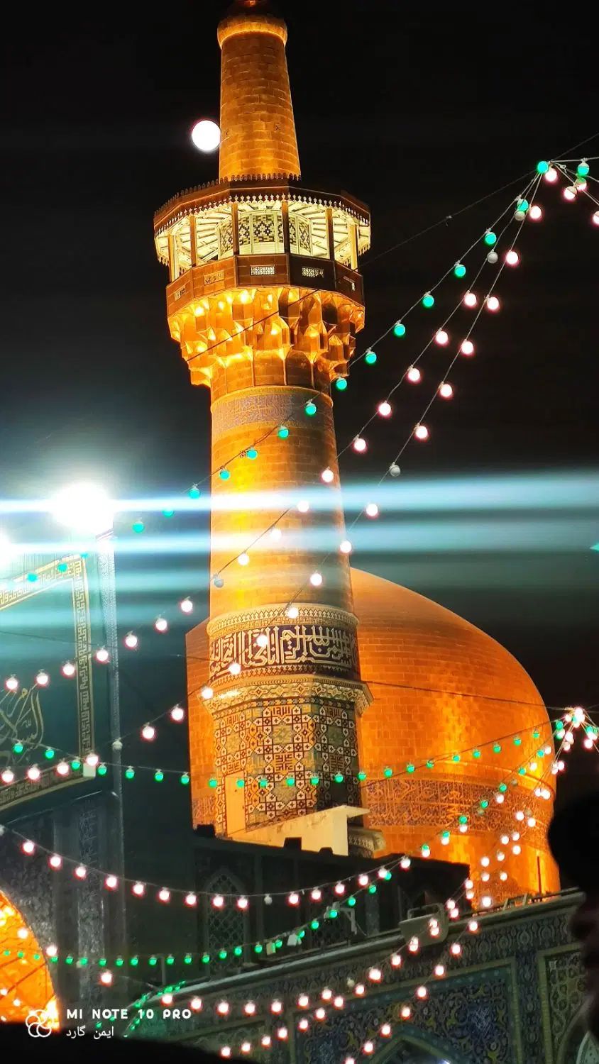 خدمت به میهمانان امام رضا (ع)|فعالیت داوطلبانه|مشهد, حرم مطهر رضوی|دیوار