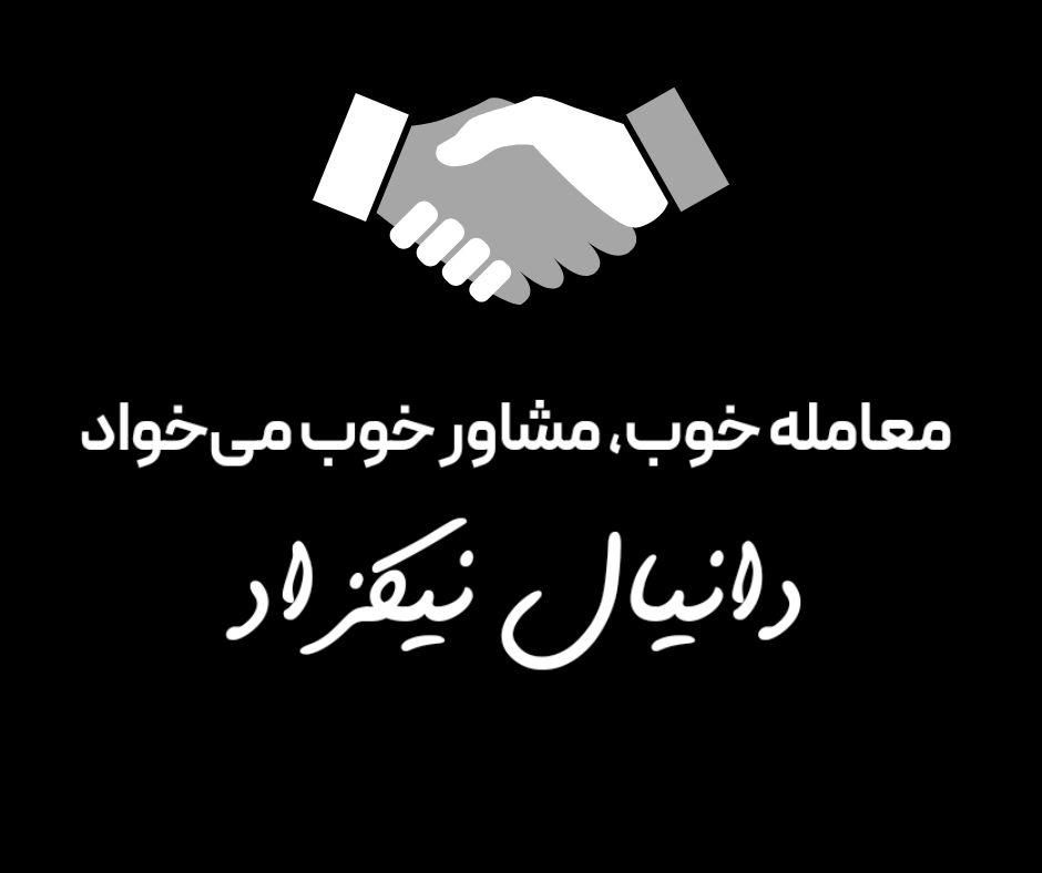 آپارتمان ۲۲۰/۱۹۰/۱۶۰ برج باغ کلید نخورده|اجارهٔ آپارتمان|تهران, هروی|دیوار