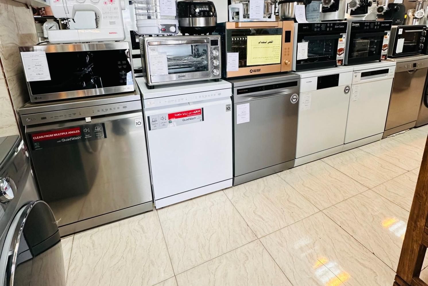 ماشین ظرفشویی همه برندهای معتبر اقسااط زرکالا|ماشین ظرفشویی|یاسوج, |دیوار