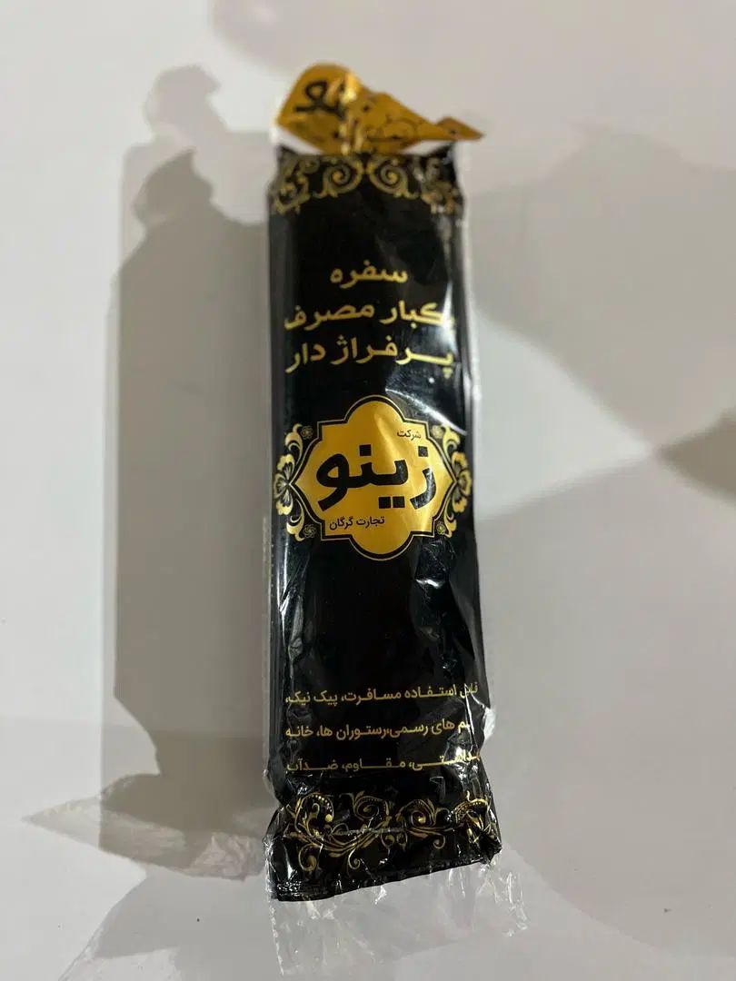 فروش ویژه نایلکس فریزر و سفره یکبار مصرف|ظروف نگهدارنده، پلاستیکی، یک‌بارمصرف|تهران, بازار|دیوار