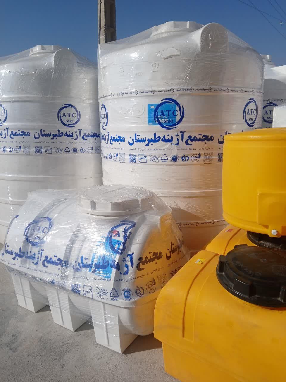 مخزن سمپاشی ۲۰۰لیتر پلی اتیلن ماهدشت|مصالح و تجهیزات ساختمان|ماهدشت, |دیوار