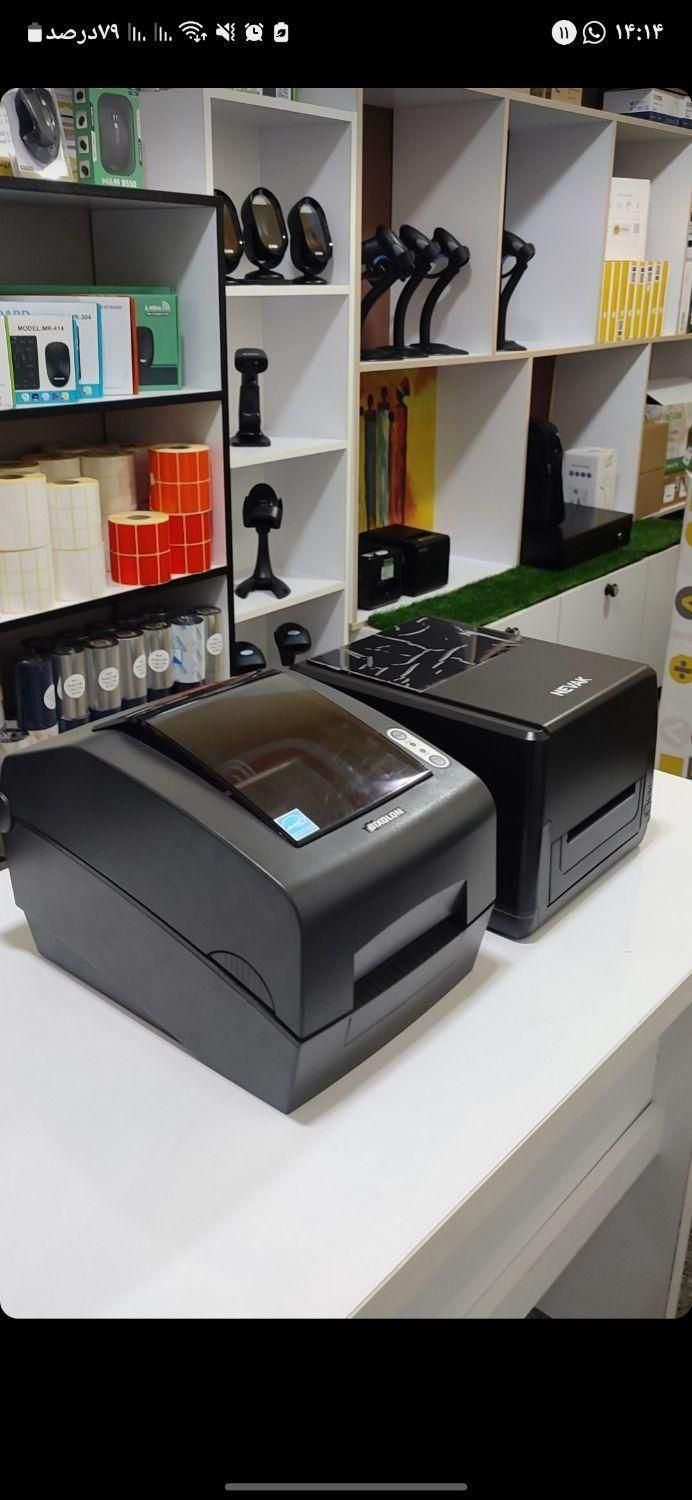 صندوق فروشگاهی/بارکد خوان/فیش پرینتر/لیبل زن|فروشگاه و مغازه|ارومیه, |دیوار