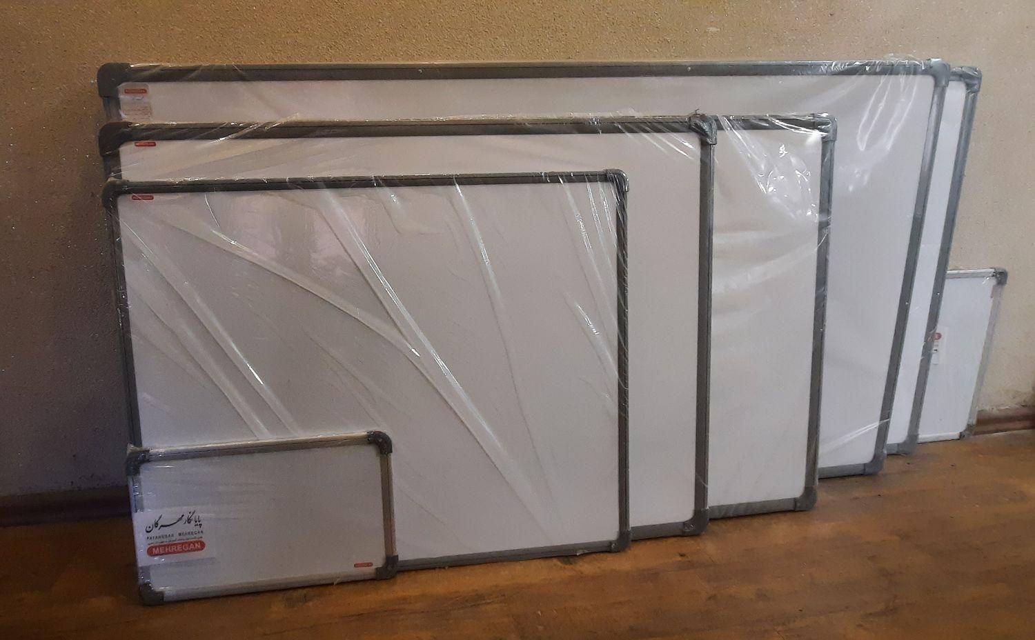 تخته وایت برد مهرگان سایز ۱۰۰*۱۸۰|لوازم التحریر|رشت, معلم|دیوار