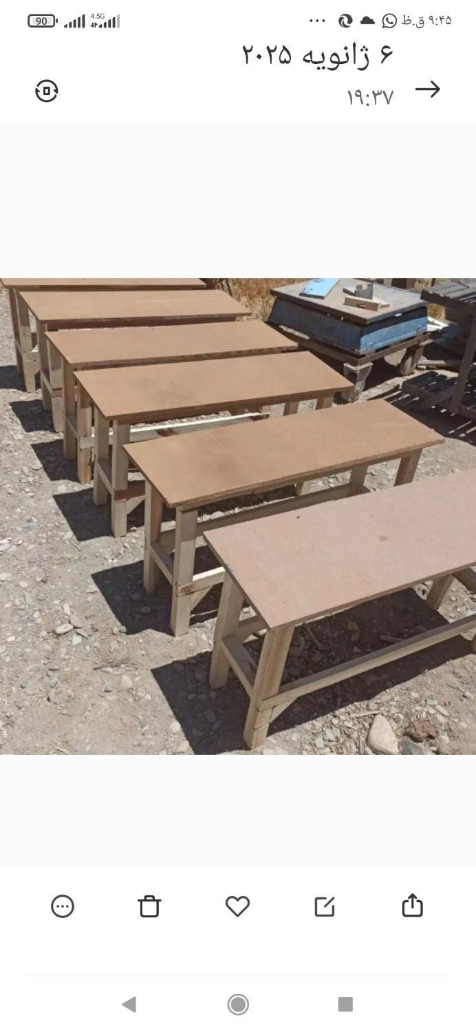 تولیدو پخش اعنواع میزو صندلی تاشو چوبی|صندلی و نیمکت|صفادشت, |دیوار