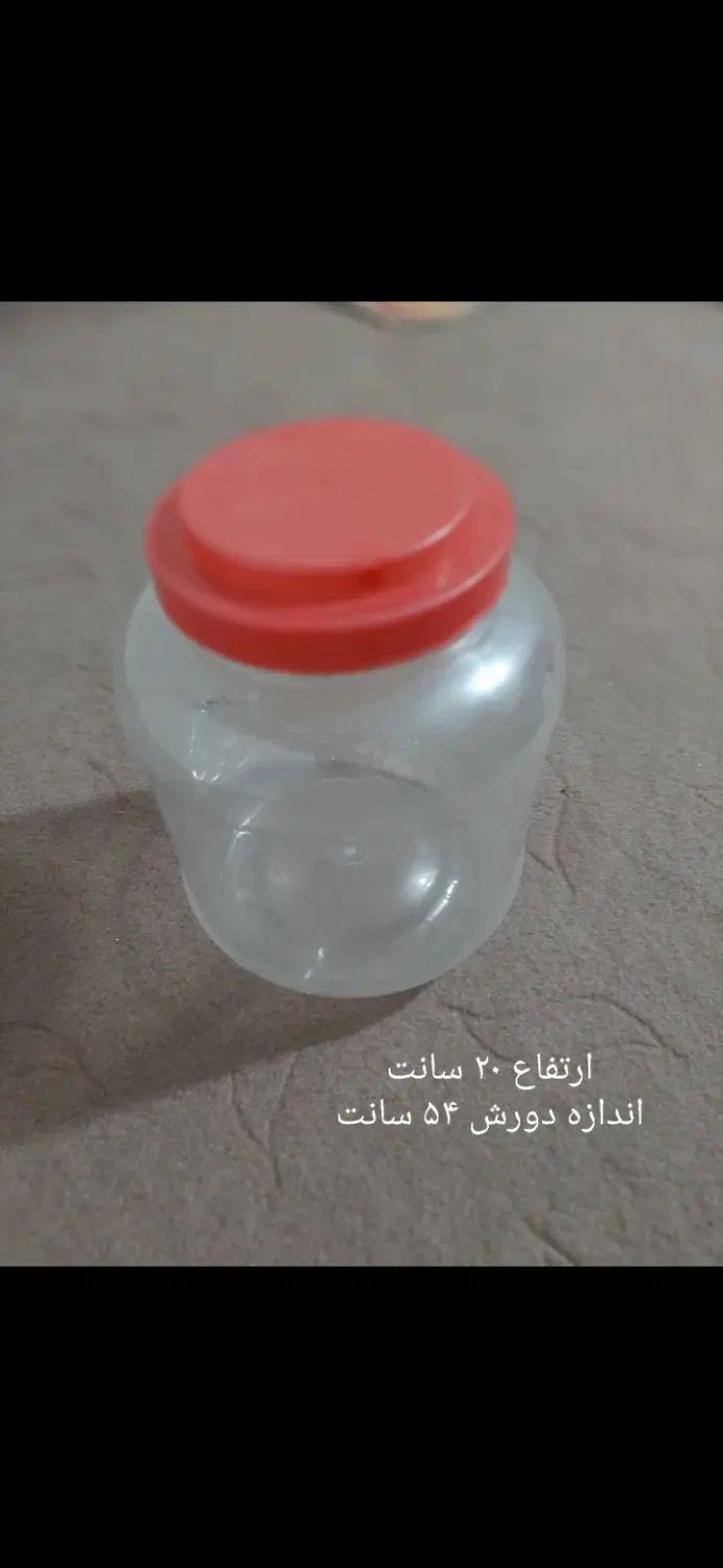 فروش تعدادی زیادی بانکه پلاستیکی|ظروف نگهدارنده، پلاستیکی، یک‌بارمصرف|تهران, یافت‌آباد|دیوار
