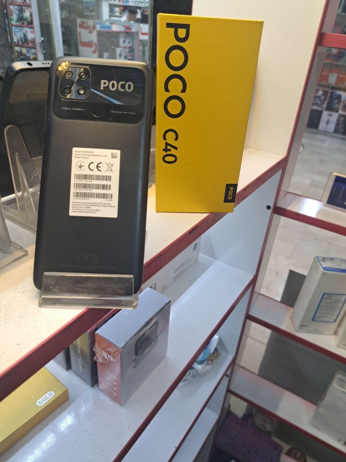 شیائومی Poco C40 با حافظهٔ ۶۴ گیگابایت|موبایل|اردبیل, |دیوار