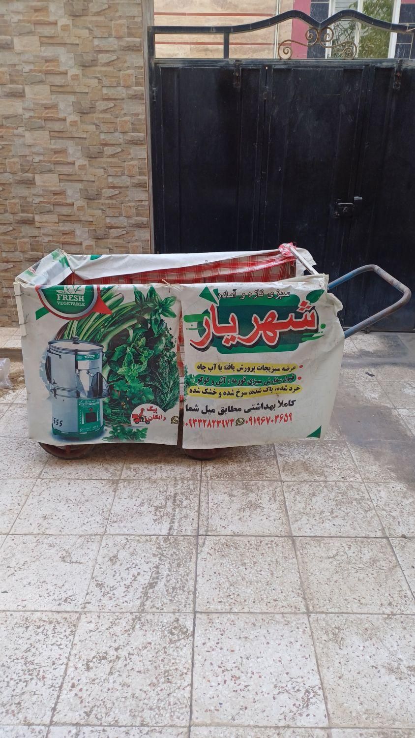 گاری چهارچرخ|ابزارآلات|نسیم‌شهر, |دیوار