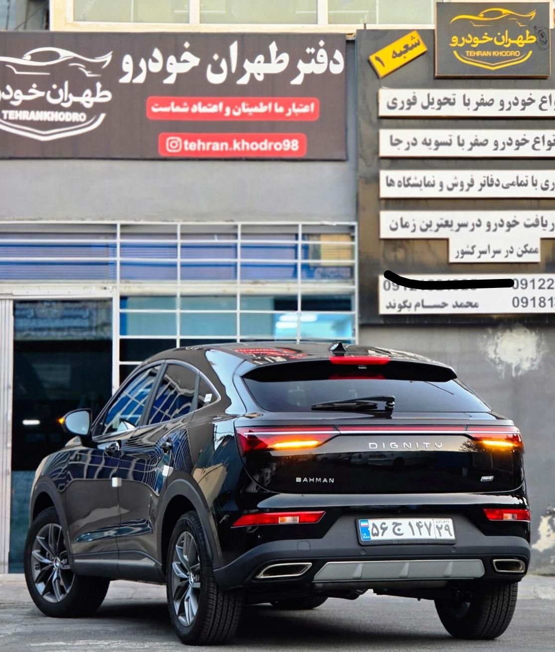 دیگنیتی پرایم مشکی داخل مارون 1404|خودرو سواری و وانت|تهران, فرودگاه مهرآباد|دیوار
