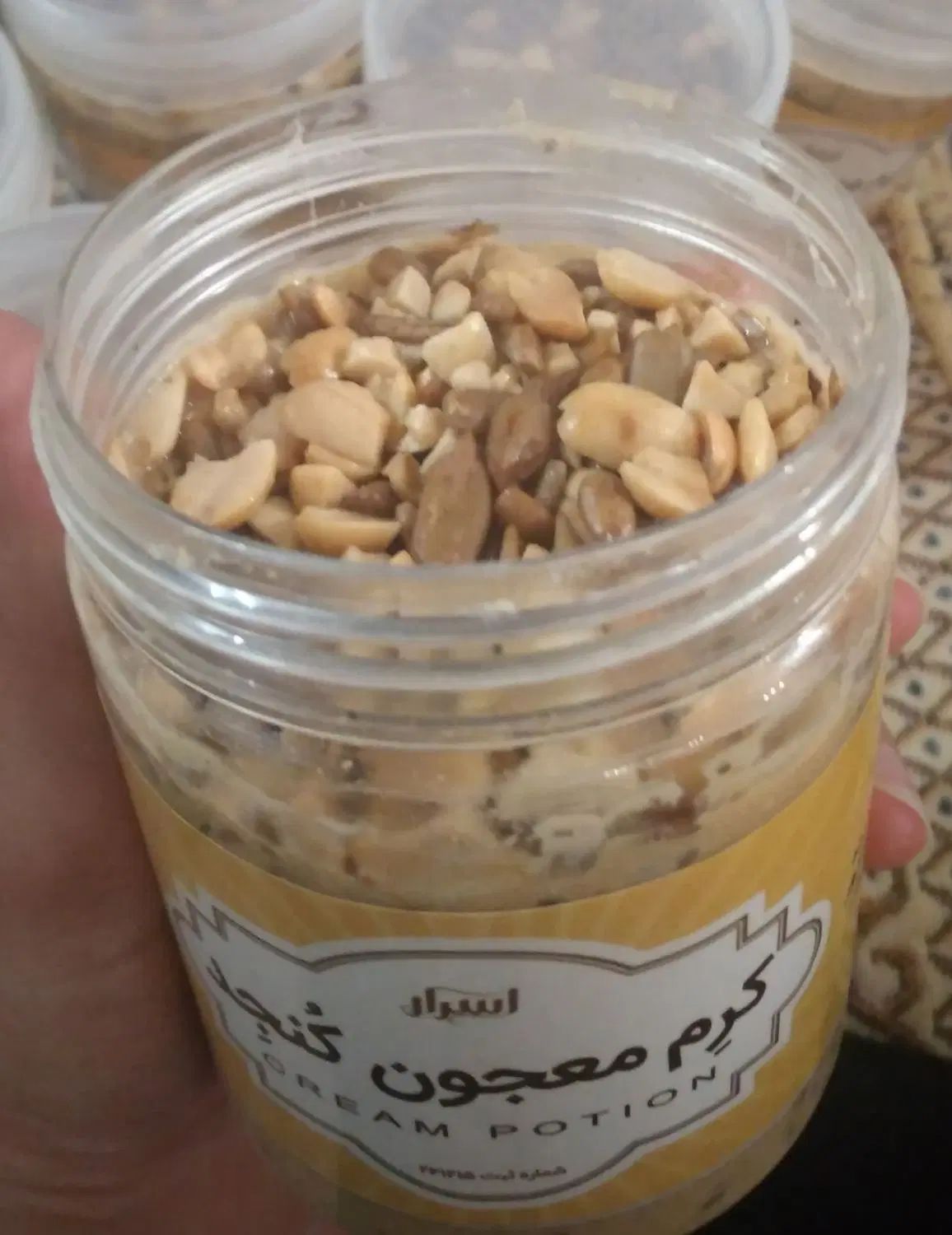 معجون کنجدی و حلوا ارده|خوردنی و آشامیدنی|مشهد, فارغ التحصیلان|دیوار