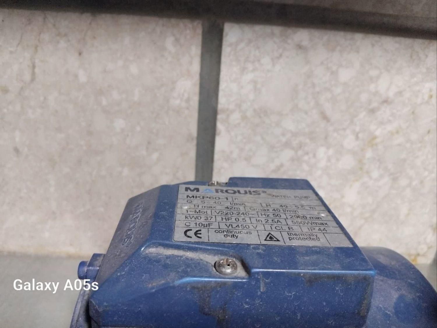 دینام الکتروموتور موتور تک فاز  3 فاز ۱۴۰۰ ۳۰۰۰ ۱|ماشین‌آلات صنعتی|اصفهان, خلیل آباد|دیوار