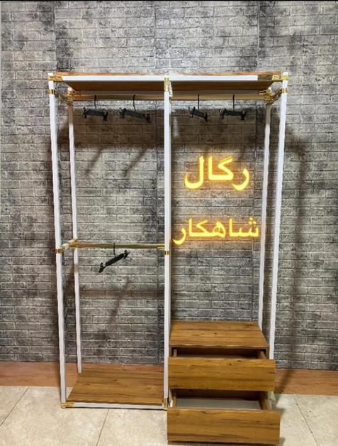 شلف و جالباسی کشو دار ام دی اف(رگال)|کتابخانه، شلف، قفسه‌های دیواری|ارومیه, |دیوار