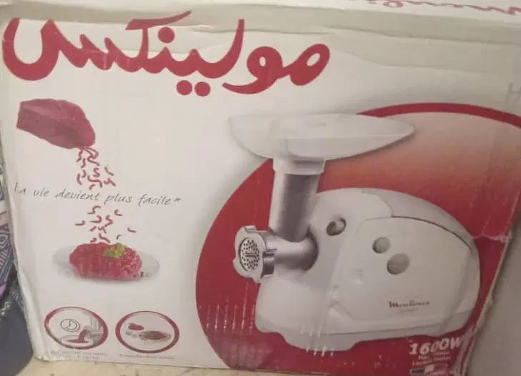 چرخ گوشت مولینکس ۱۶۰۰واتHV8|خردکن، آسیاب، غذاساز|تهران, نیروی هوایی (پیروزی)|دیوار