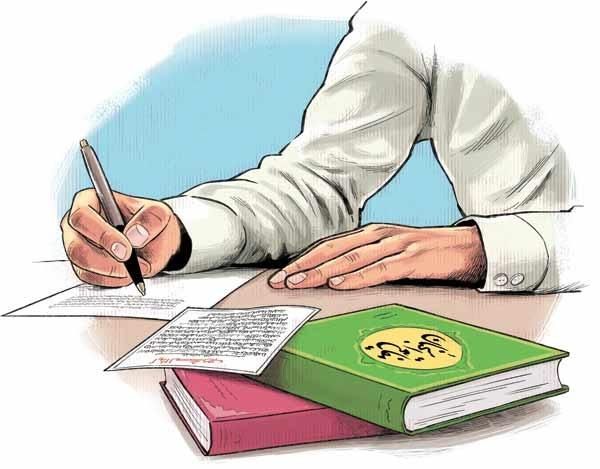 انگشترموکل دادن دعا نویسی فال سرکتاب تضمینی رحمانی|بدلیجات|رشت, آزادگان|دیوار