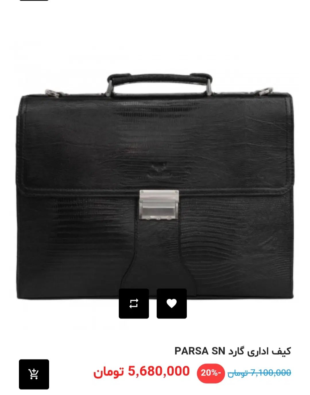 کیف چرم طبیعی برند گارد دارای قفل رمزدار|کیف، کفش، کمربند|رودهن, |دیوار