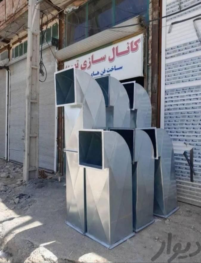 عایق کاری و روساخت کانال های هوا دهی (گرد و مربع)|خدمات پیشه و مهارت|آستارا, |دیوار